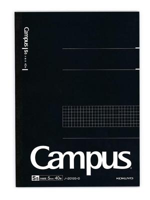 KOKUYO Campus Notizbuch Gitter Ruled AA Nr. 201S5-D