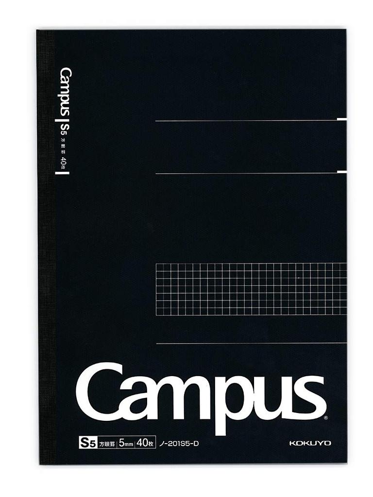 KOKUYO Campus Note Graph Ruled AA No-201S5-D