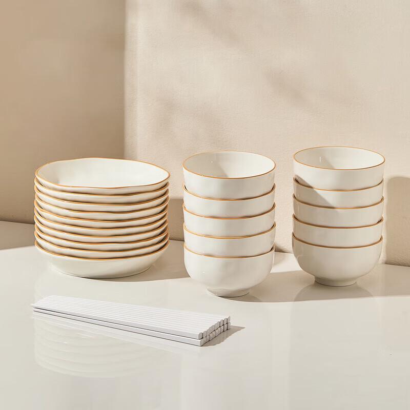 Zhi Shi Underglaze Ceramic 20-Piece Dinnerware Set