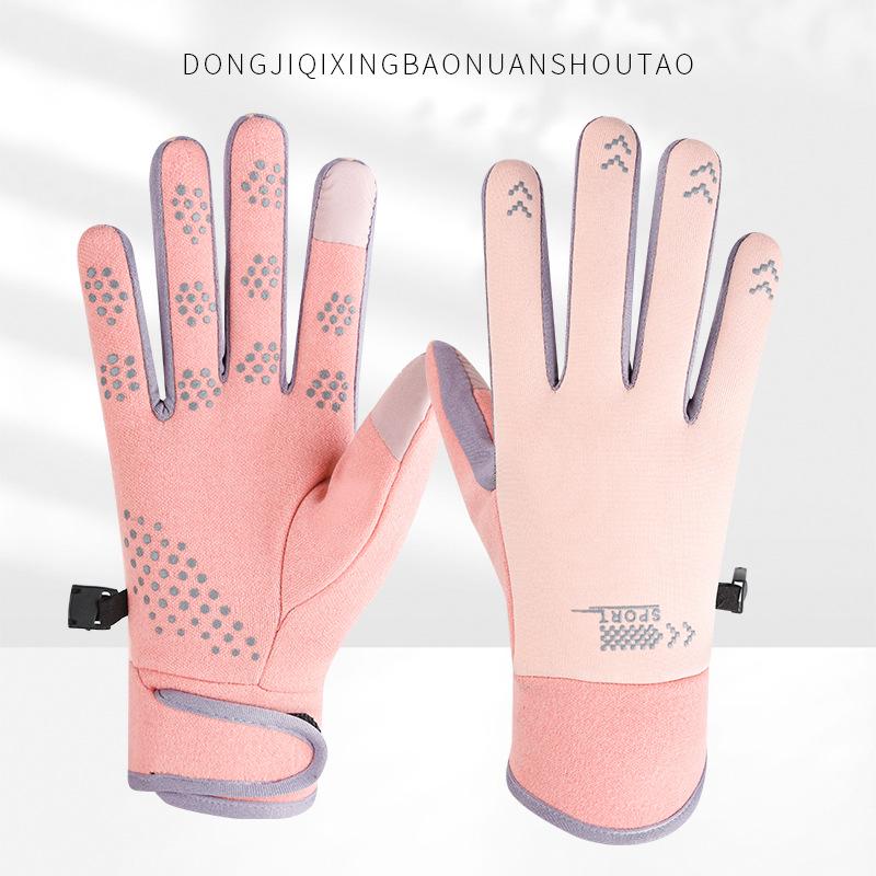 Men and Women Same Style Plush Warm Gloves for Winter Cold and Windproof Outdoor Sports Anti Slip Touch Screen Riding Gloves