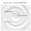 MEIFUBAO Essence Soothing Moisturizing Cream 50g