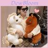 Pony Zodiac Animal Plush Toy For Kids Sleep Companion And Decor