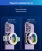 Kylin TH12 Second Gen Magnetic AI Phone Cooler with Semiconductor Temperature Control for Streaming