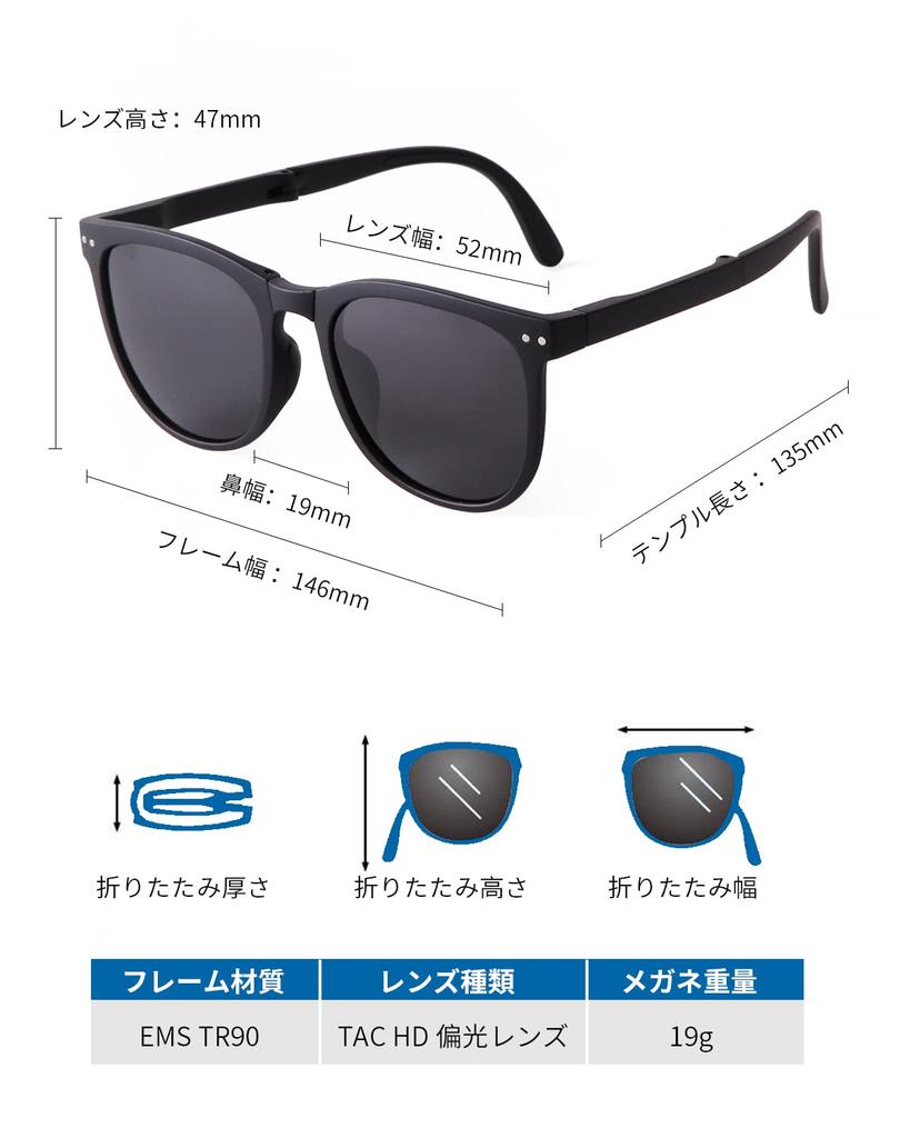 Folding Polarized UV with Slimming for Sports Motorcycling Driving Hiking Outdoors Golf Travel Stylish [Ade Woo] Sunglasses, Lenses, Ultralight,