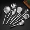 Stainless Steel Cookware Set: 1mm Thick, Includes Spatula, Frying Pan, Ladle, Nine Beads Design, Custom Logo Optional