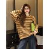 Korean-Style Retro Diamond Pattern Women's Knit Sweater - Striped, Loose Fit, Round Neck, Autumn/Winter 2026 Collection