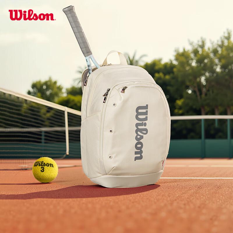 Wilson Sports Backpacks