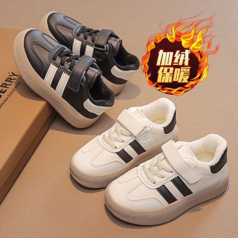 Children's board shoes 2025 winter new boys' fashion sports shoes girls' casual trendy velvet warm and non-slip shoes