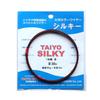 TAIYO VENDORS Harris Color Wire Silky 2 Bag Set Wire