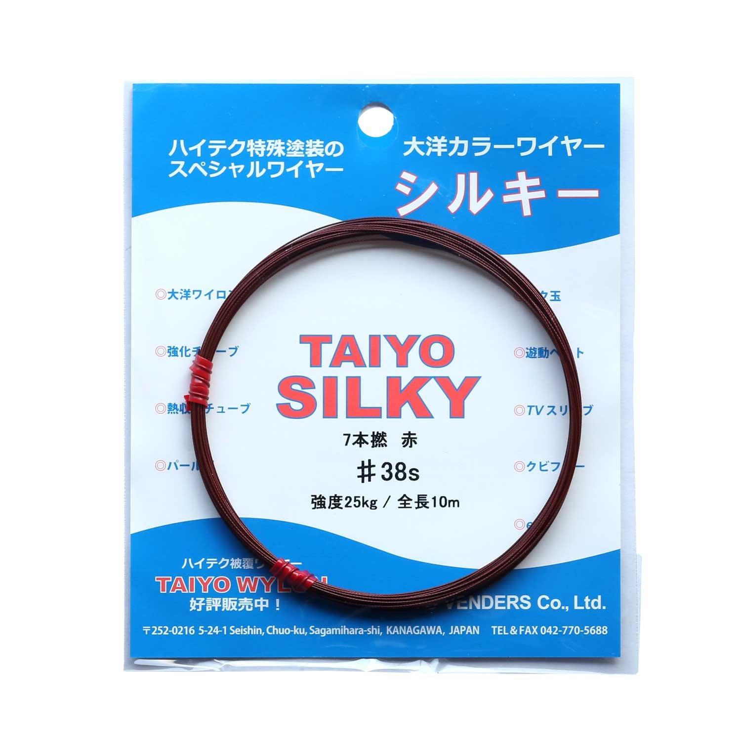 TAIYO VENDORS Harris Color Wire Silky 2 Bag Set Wire #38s