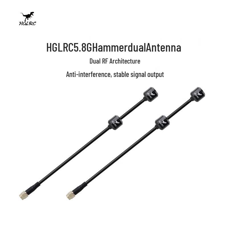 

5.8G Hammer Dual Antenna