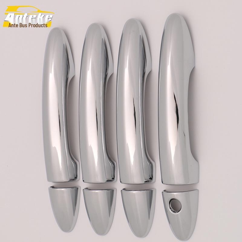 

Яркая накладка на ручку подлокотника для Besturn B50 (Модель 16)