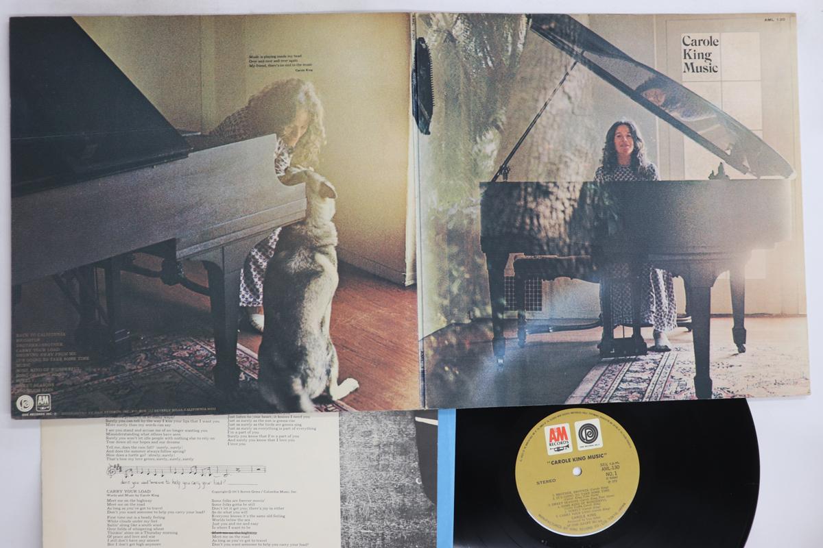 

LP Record CAROLE KING - Carole King Music AML130 A&M 1971 Japan Rock Used