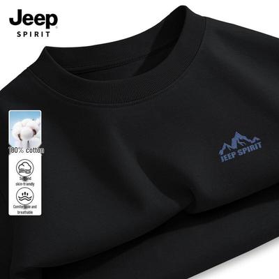 JEEP SPIRIT Men's Long Sleeve Round Neck T-Shirt