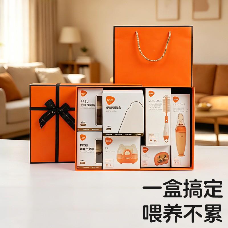 Baby Bottle Set Anti-Colic Anti-Choke Newborn Gift Box Shower