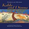 Kalila and Dimna by Nasrullah Munshi Paperback Book 9781624668081