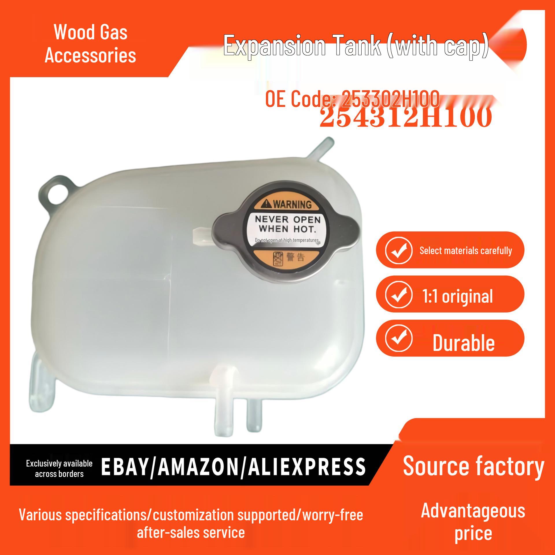 

254312H100 Hyundai/Kia Auxiliary Water Tank with Cap - Automotive Part pokess