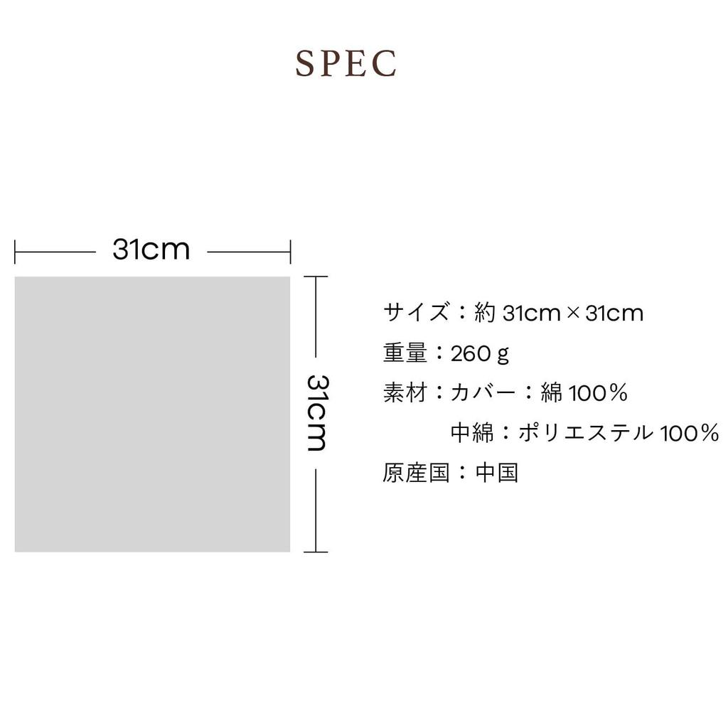 Cathy Mum Island Style Towel Cushion 23903501, Hawaiian Quilt Pattern, Hale Hawaii Series, Women's, Talopatch Orange [E], Approx. 31cm W x 31cm H