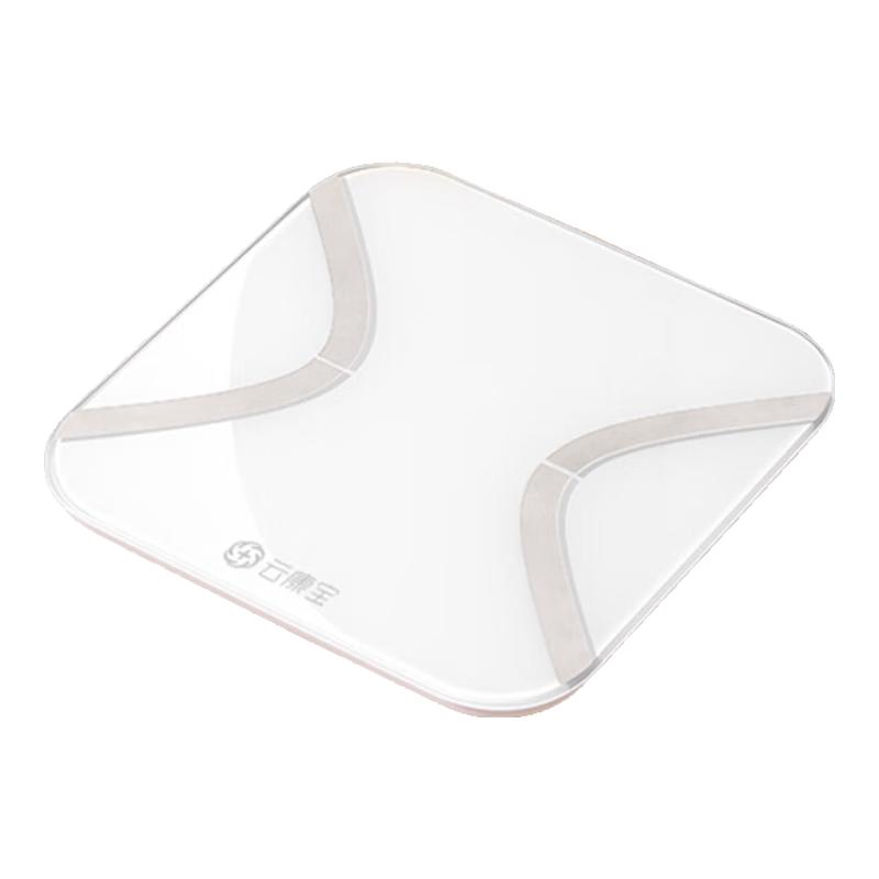 Yun Kang Bao Smart Rechargeable Body Fat Scale