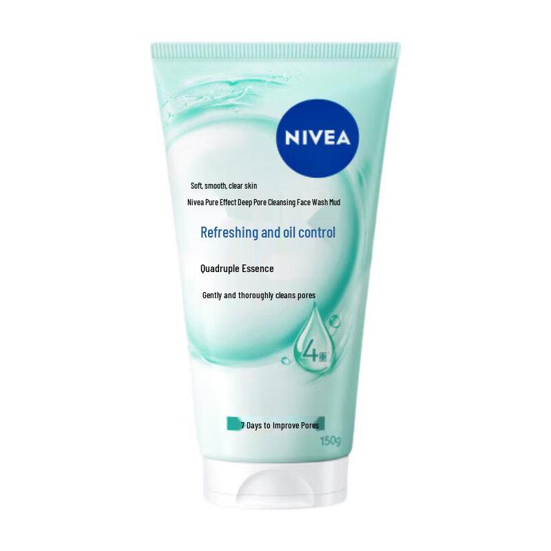 NIVEA Deep Clean Hydrating Facial Cleanser 150g (2-Pack)