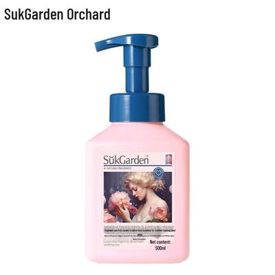 Shuguoyuan Rose Foaming Hand Wash