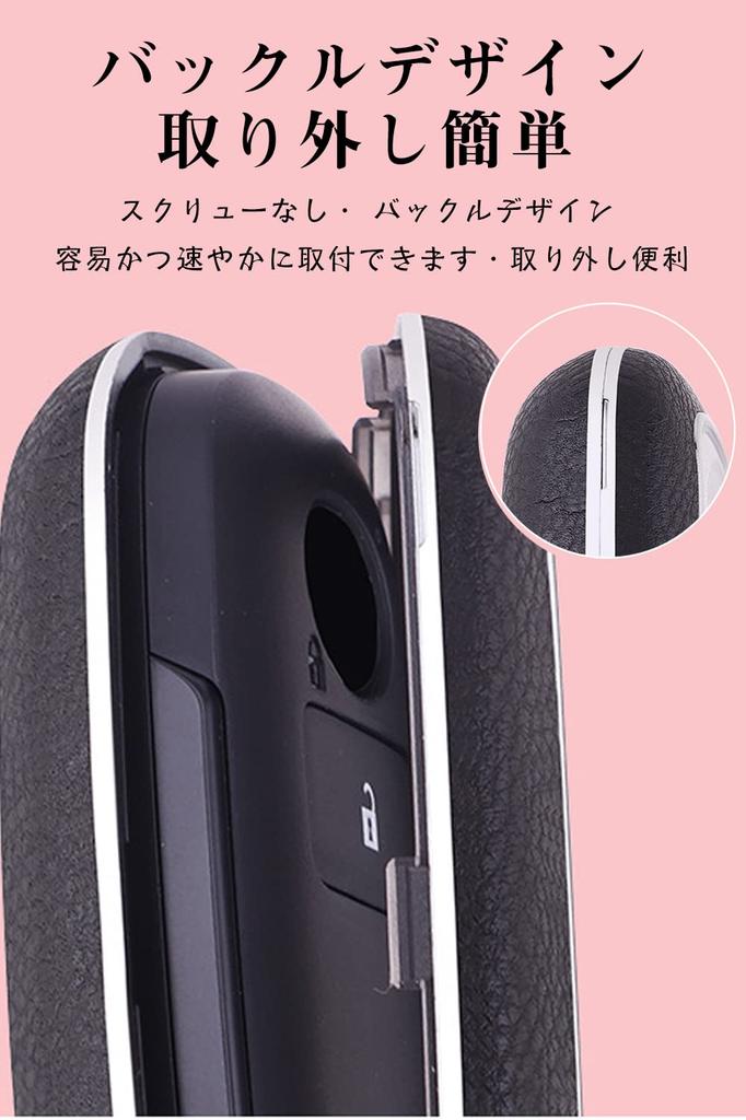 Schlüsseletui für Toyota Daihatsu Smart Key Etui Schlüsselhülle PC-Material Toyota Daihatsu