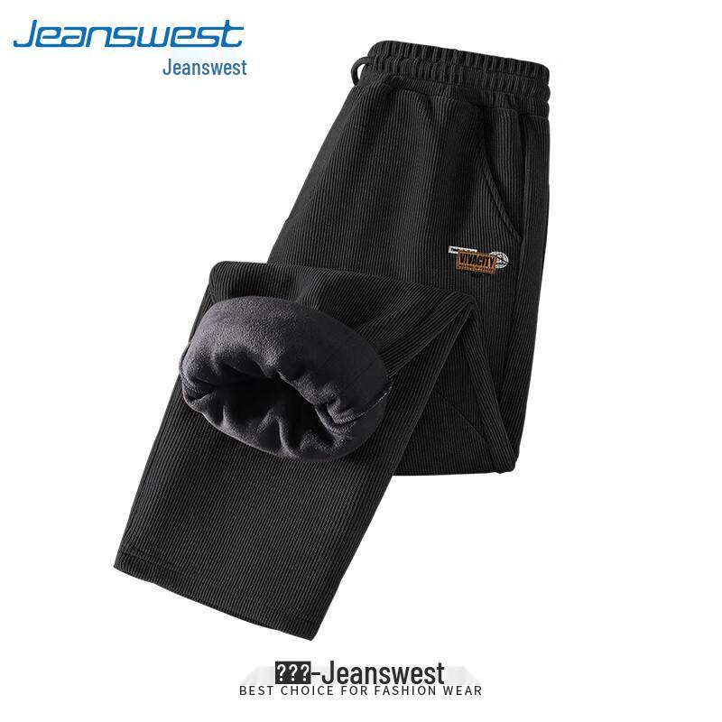 Jeanswest Men's Winter Fleece-Lined Chenille Straight-Leg Casual Pants