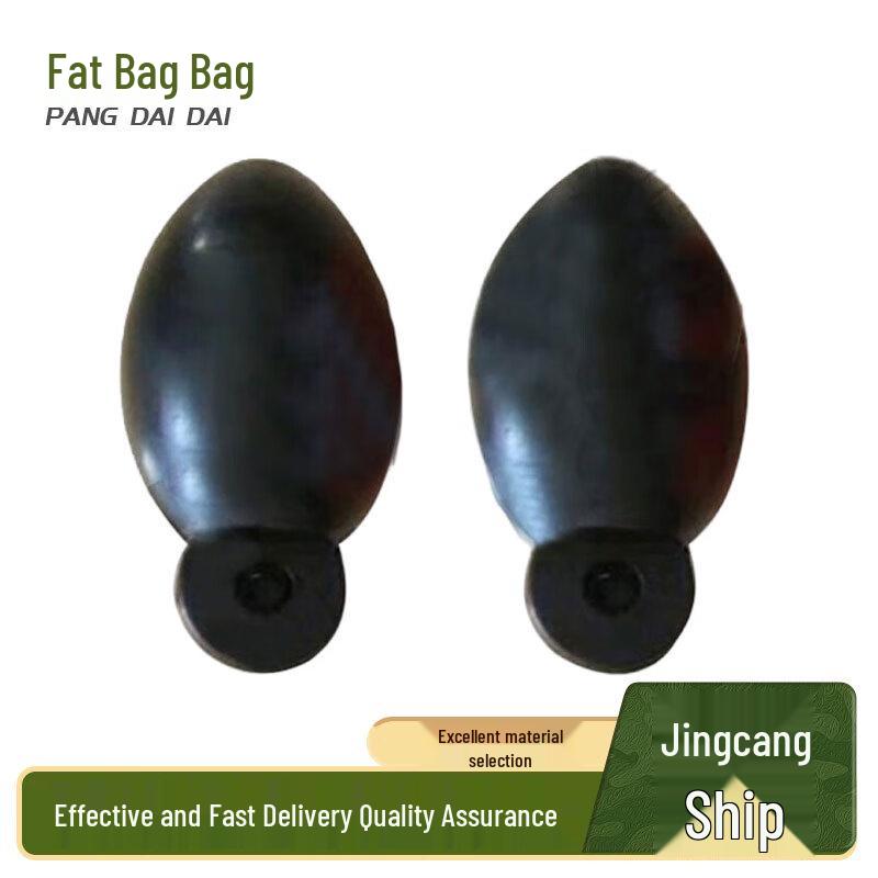 Marine Throwing Ball Buoy Pair