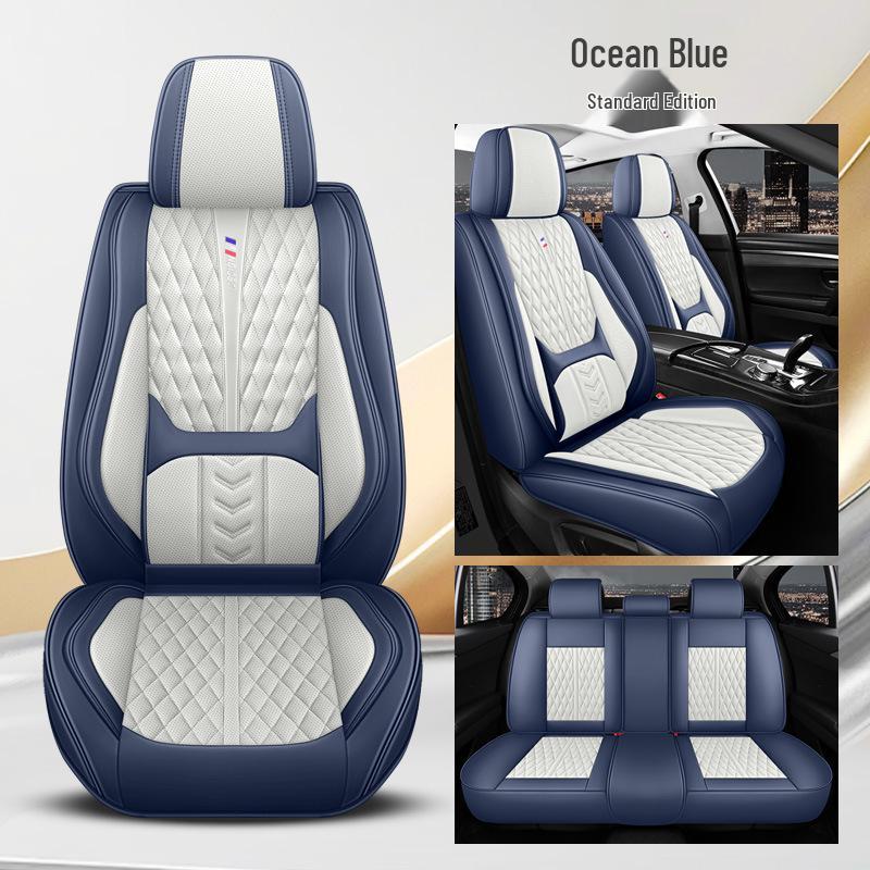 All-Season Breathable Napa Leather Car Seat Cover - Full Surround Cushion