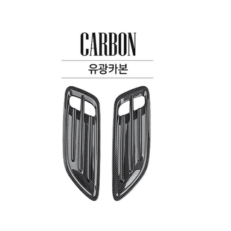 For Kia Stinger 2018- LHD/RHD Carbon Fiber Style Front Hood Air Vent Outlet Cover Trim Exterior Car Styling Accessories