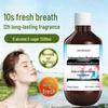 HOU MEI BO SHI Iodine & Ketoconazole Mouthwash for Fresh Breath: Gentle, Non-Irritating Daily Care for Men and Women.