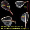 ST TS Fish-Free Landing Net, Perfect for Fly, Lure, Stream, and Pipe Fishing, Clear Net, Rubber, and Wooden (01 Silicone Rubber Net)
