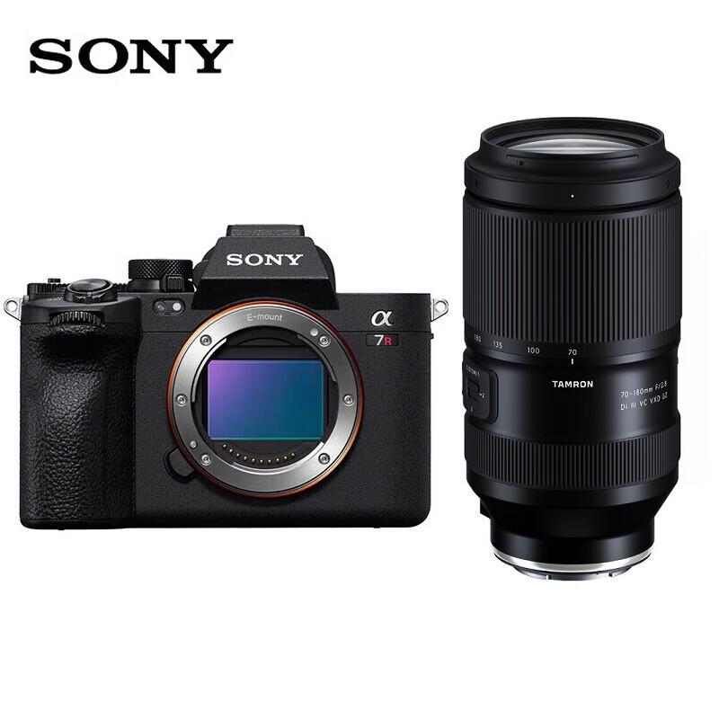 

Sony Alpha 7R V Full-Frame Mirrorless Camera with Tamron 70-180mm F/2.8 G2 Lens Kit (CN version)