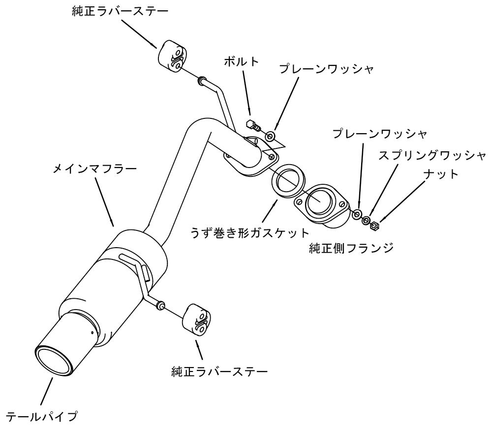 HKS II Mazda Demio DJ5FS Hi-Power SPEC-L S5-DPTS 14/09-19/08 31019-AZ108