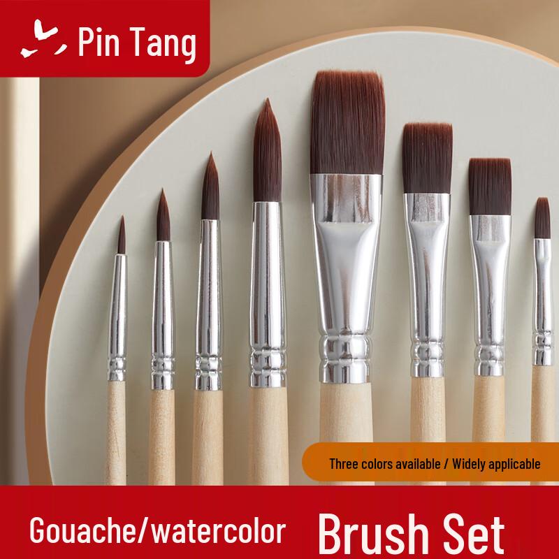 Sixpin Hall Gouache Acrylic Watercolor Brush Set