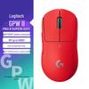 Logitech G PRO X Wireless Gaming Mouse (2nd Gen)