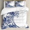 Japanese Wave Duvet Cover Set Sea Storm In Japan Traditional Drawing Foamy WavesBedding Set Full SizeEarth Yellow Dark Blue