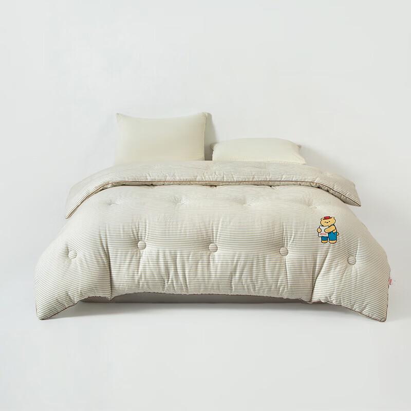 MINISO All-Cotton Cashmere & Protein Quilt