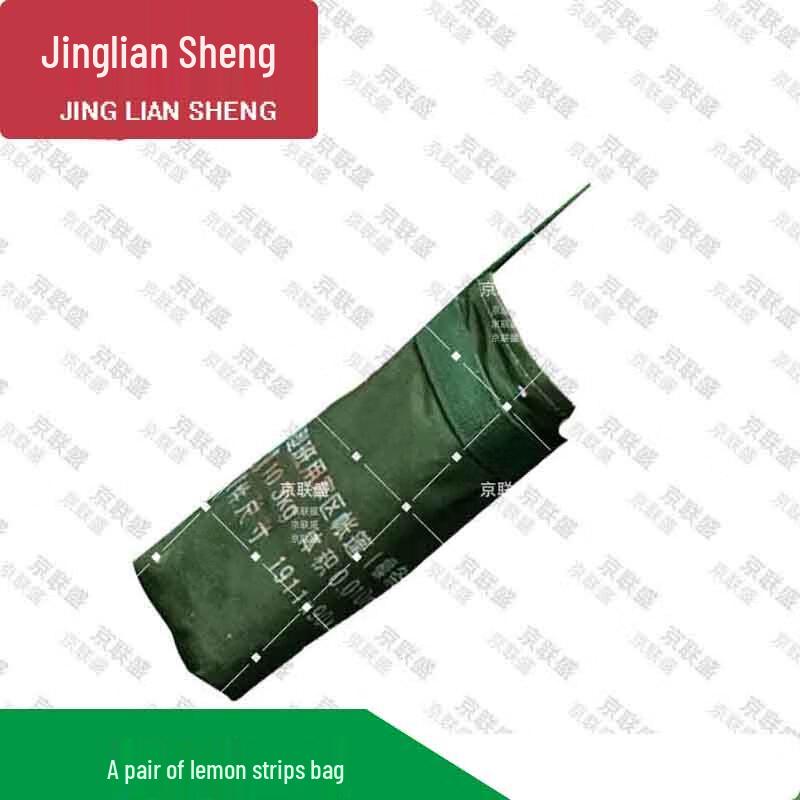 Jingliansheng 84A Winter Tent Accessories