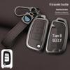 Geely Car Folding Key Cover for Vision X3, King Kong, Panda S1, X1 - Metal Shell with Buckle