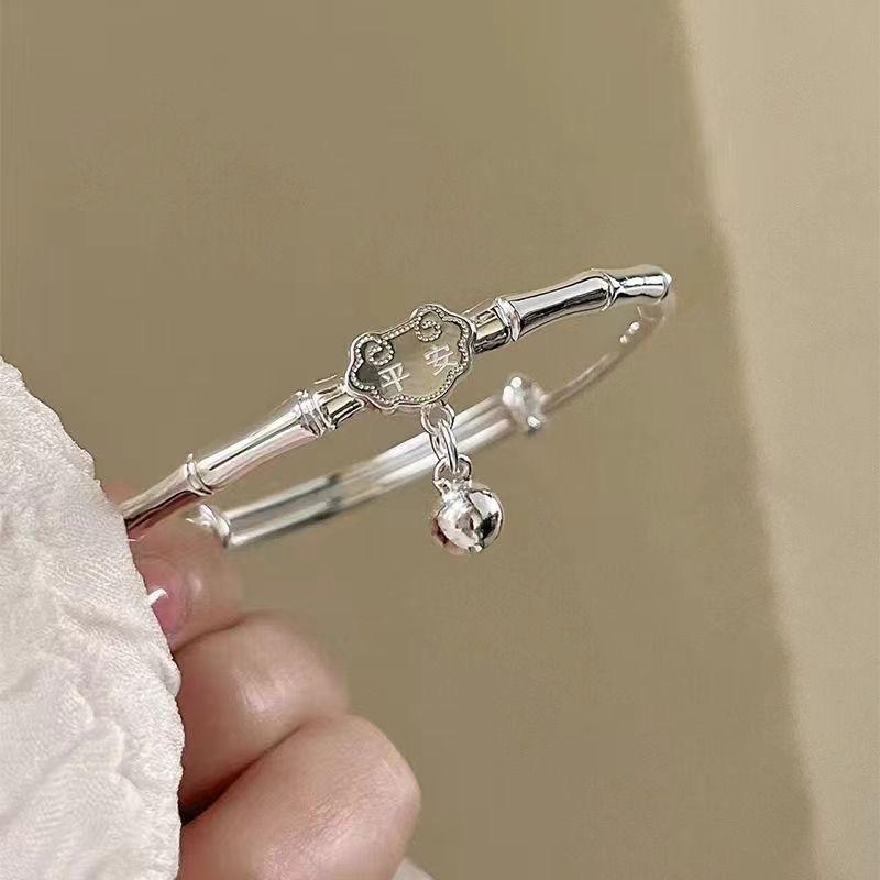 Bamboo Bracelet, Women's Safety Lock, Bell Bracelet, Niche Young Model, Gift for Girlfriend