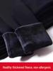 Women's Plus Size Velvet Leggings: Slimming, Warm, Thick, One-Piece Pantyhose for Autumn/Winter. Suitable for Outdoor Wear.
