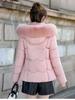 Removable Cap Cotton-padded Coat Women's Short Winter Thickened Big Fur Collar Jacket