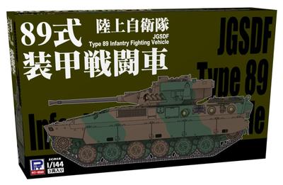 Collezionismo e modellismo – Modellini e action figure