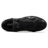 Mizuno Wave Solar 'Black' D1GH213503