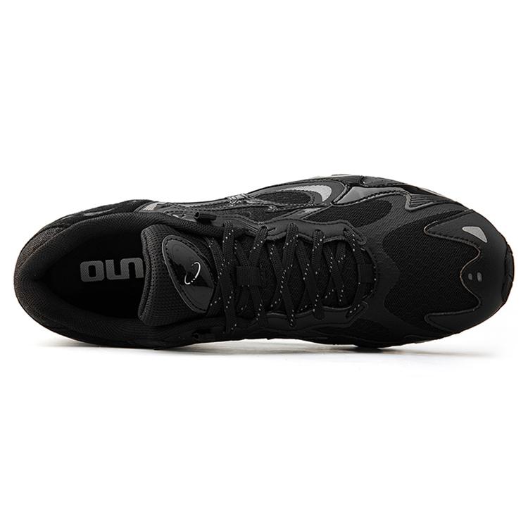Mizuno Wave Solar 'Black' D1GH213503