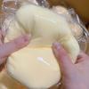@1Pc 10Cm Super Large Fluid Cheese Ball Stress Relief Giant Slow Rebound Squeeze Toy For Anxiety Relief And Stress Management