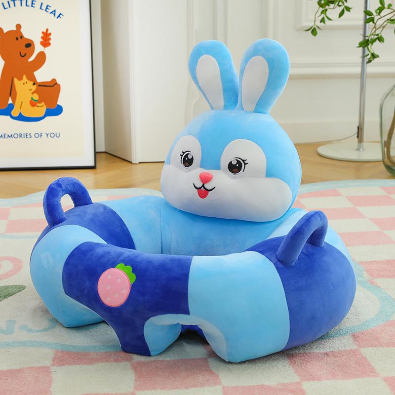 Children'S Anti-Drop School Seat, Clouds Are Cute, Early Education Chair Is Comfortable, And Infants And Young Children Learn To Make Small Sofas