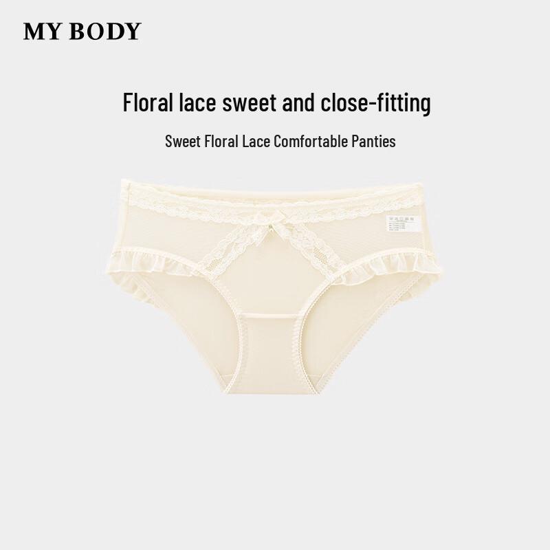 Mybody Women's Sweet Lace Ruffle Boy Short Panties