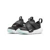 New Nike Flex Advance BR Slip Resistant Cushioning And Breathable Low Top Running Shoes Black White Infant And Toddler DC9367-001